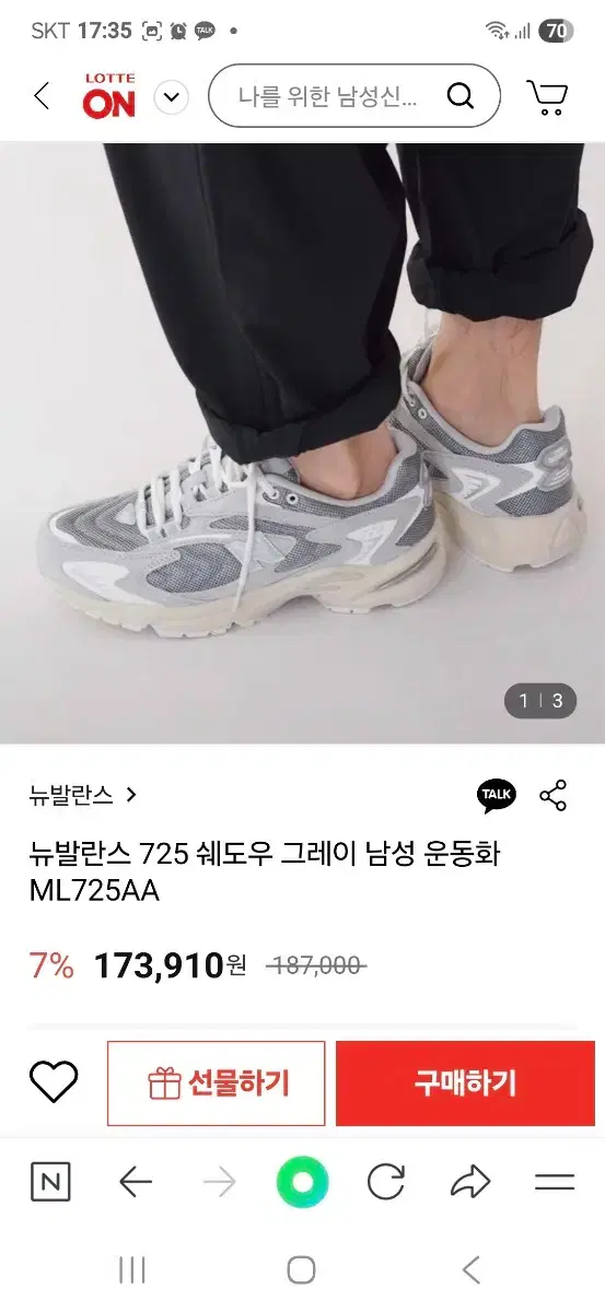 thumbnail-8